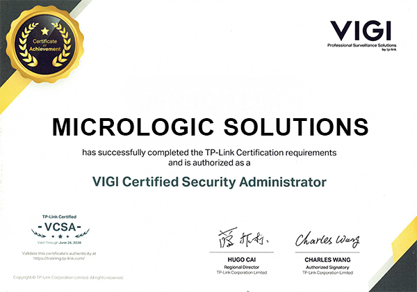 TPLINK VIGI Certified Security Administrator